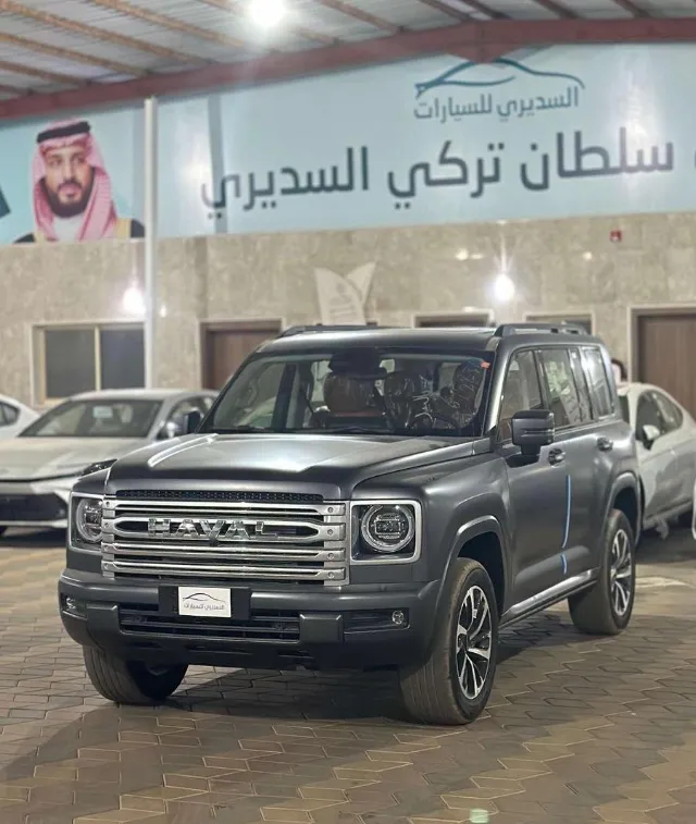 هافال · اتش 9 2026 للبيع في حائل