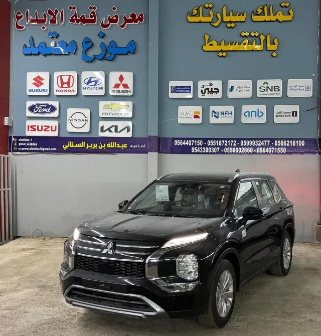 ميتسوبيشي · اوتلاندر 2026 للبيع في المدينة المنورة — ممشى 0 كم