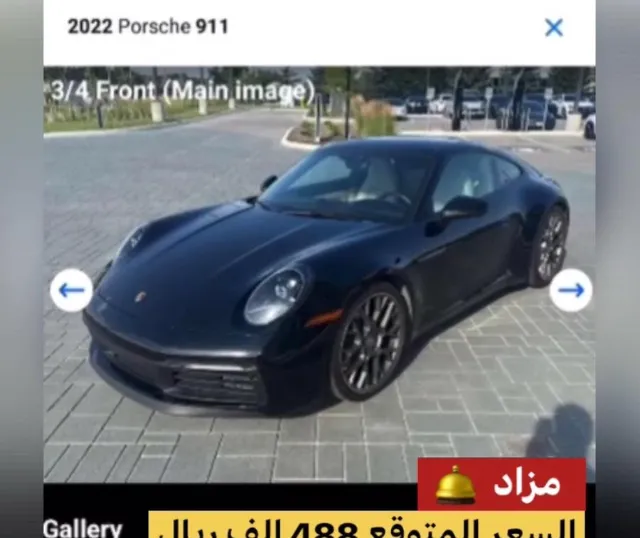 بورش · 911 2022 للبيع في الرياض — ممشى 16,700 كم