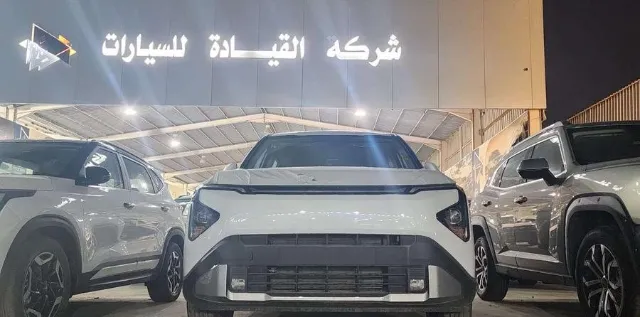 كيا · كارينز STANDARD 2026 للبيع في الدمام