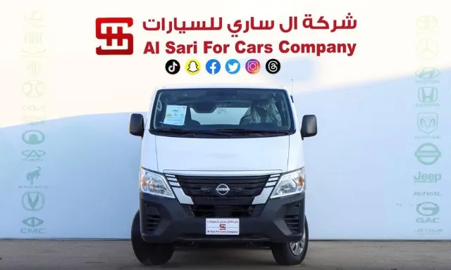 نيسان · اورفان 2023 للبيع في الرياض