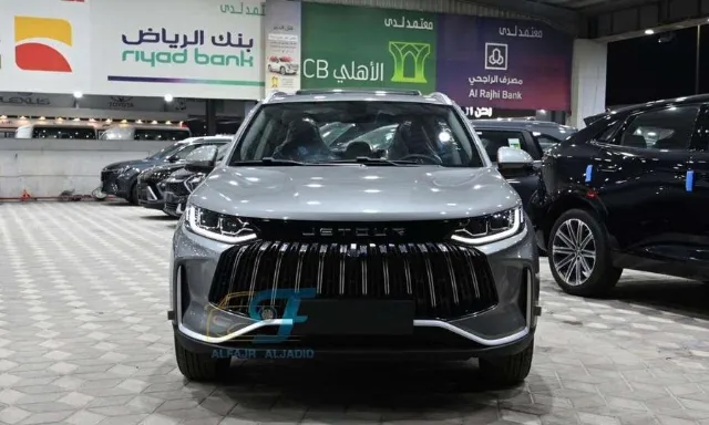جيتور · اكس 50 2025 للتنازل في الدمام — ممشى 1 كم