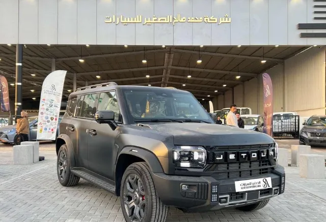 جيتور · تي 2 2026 للبيع في الرياض — ممشى 15 كم