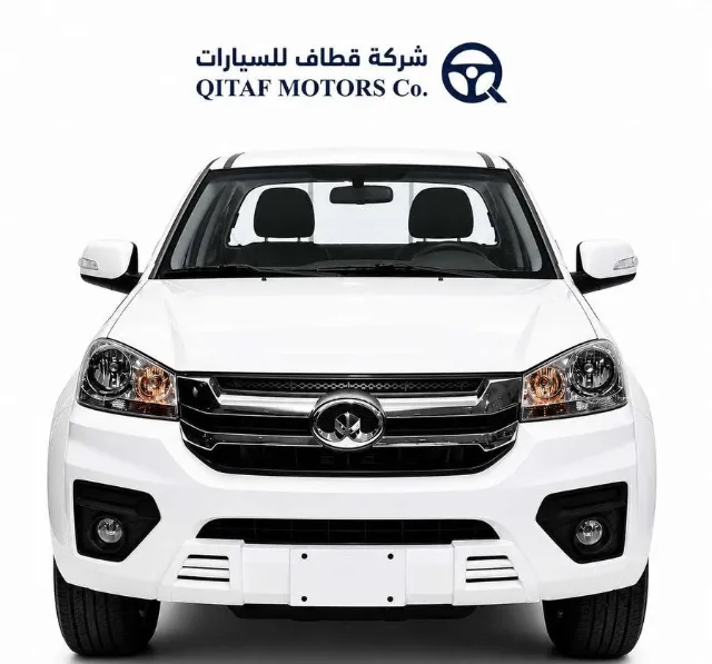 جريت وول · وينجل 5 2026 للتنازل في الأحساء