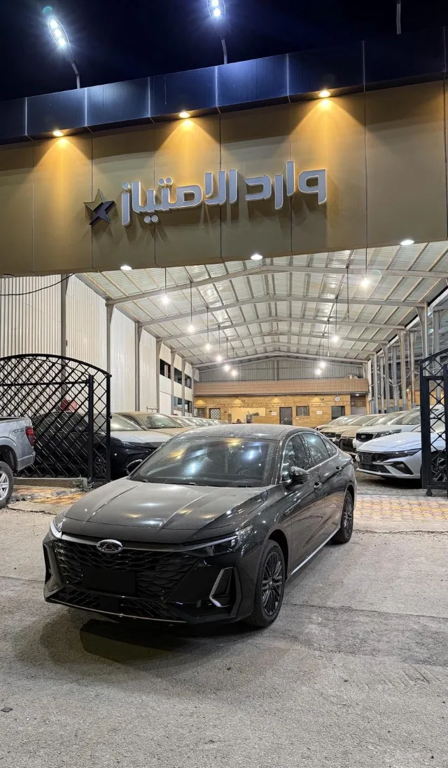 شيري · اريزو 2026 للبيع في الرياض — ممشى 0 كم