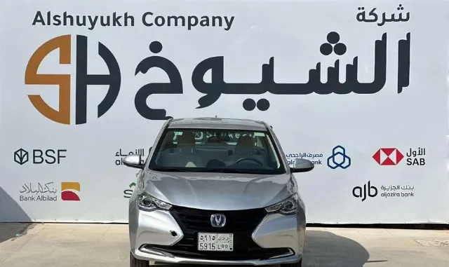 شانجان · السفن 2023 للبيع في الرياض — ممشى 121,000 كم