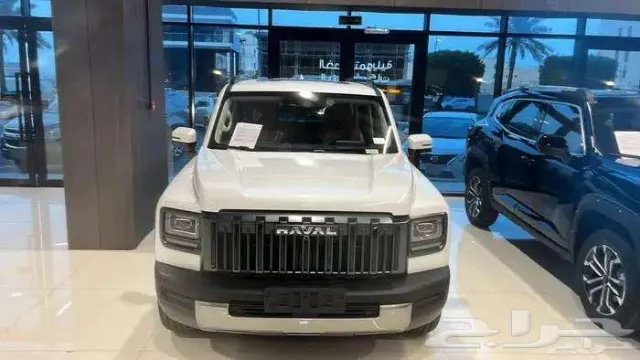هافال · في 7 2026 للبيع في الدمام — ممشى 12 كم