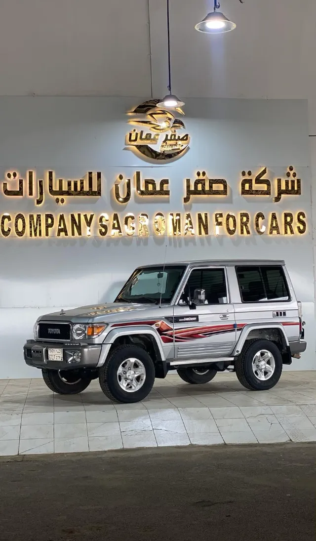 تويوتا · لاندكروزر 70 2020 للبيع في أبها — ممشى 29 كم