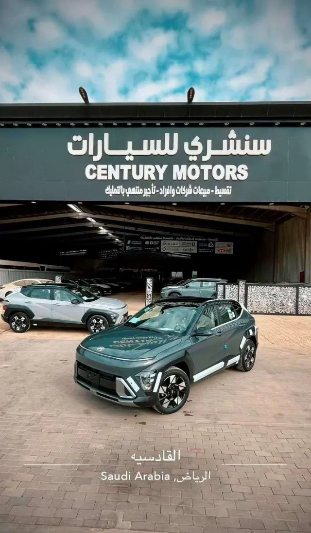 هيونداي · كونا 2026 للبيع في الرياض