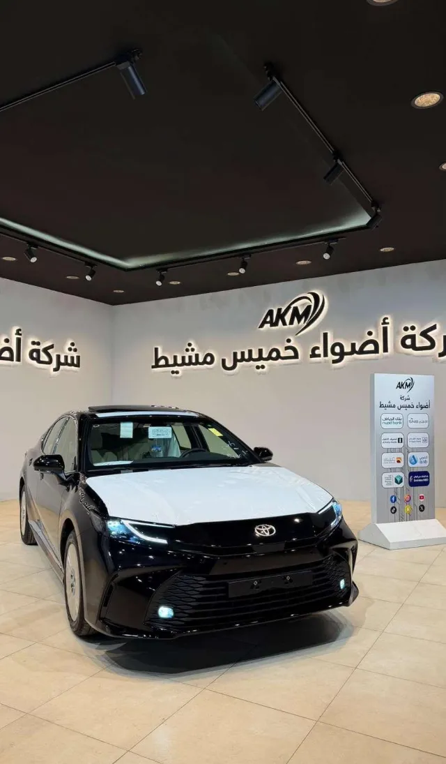 تويوتا كامري 2026 للبيع في خميس مشيط