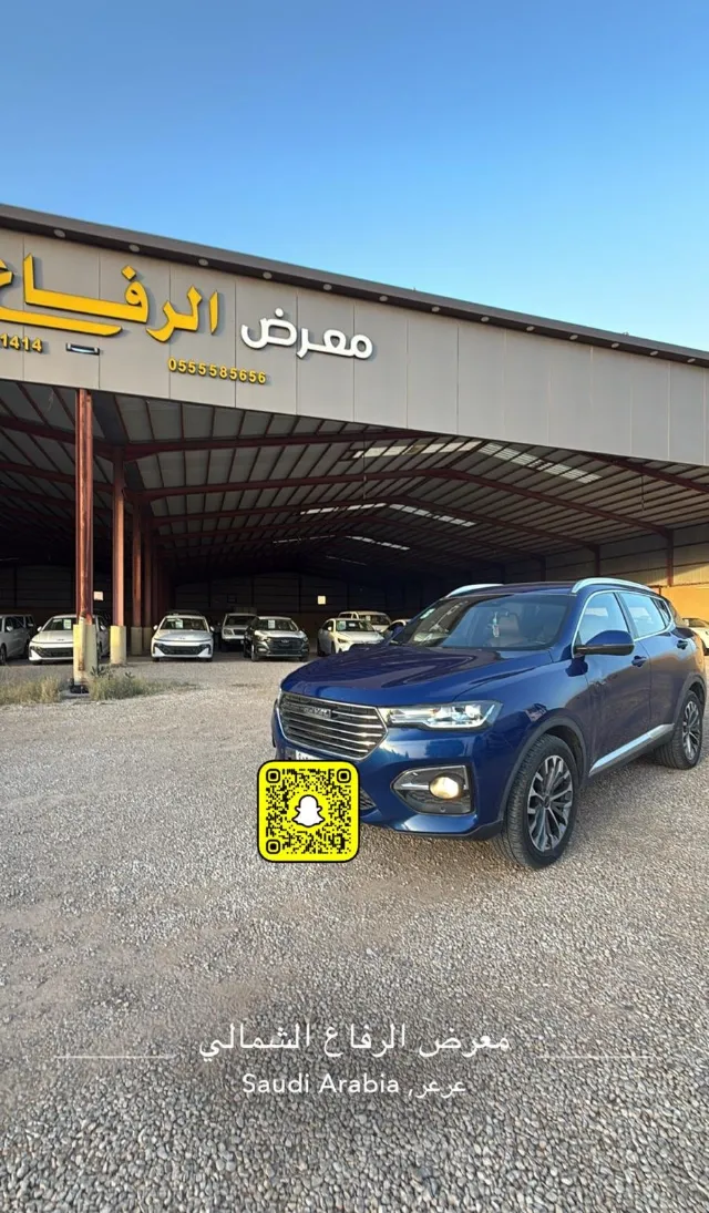 هافال · اتش 6 2021 للبيع في عرعر — ممشى 58,000 كم