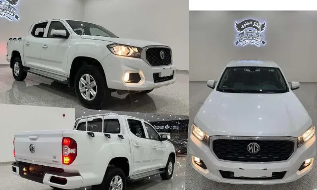 ام جي تي 60 2025 للتنازل في الرياض