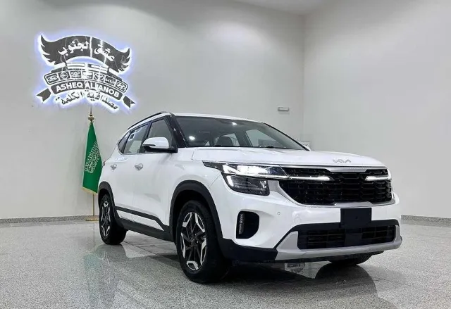كيا سيلتوس 2026 للتنازل في الرياض