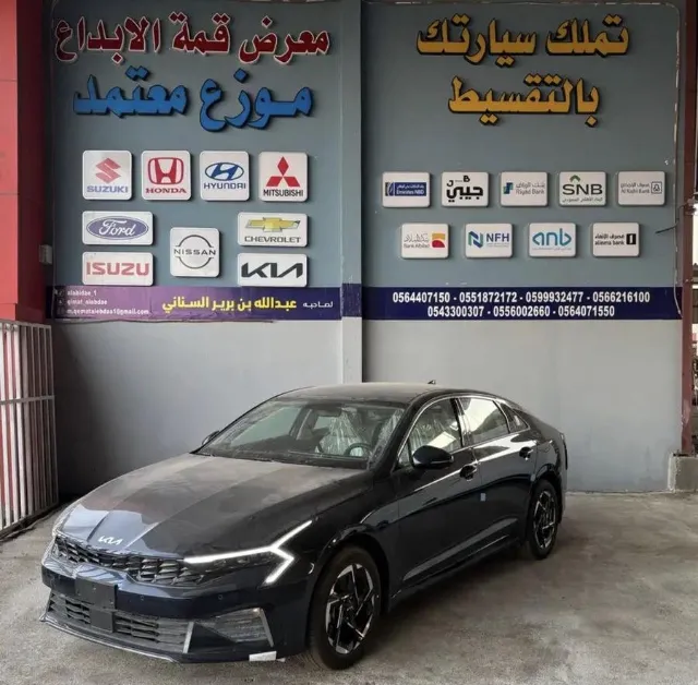 كيا · كي 5 STANDARD 2026 للبيع في المدينة المنورة — ممشى 0 كم
