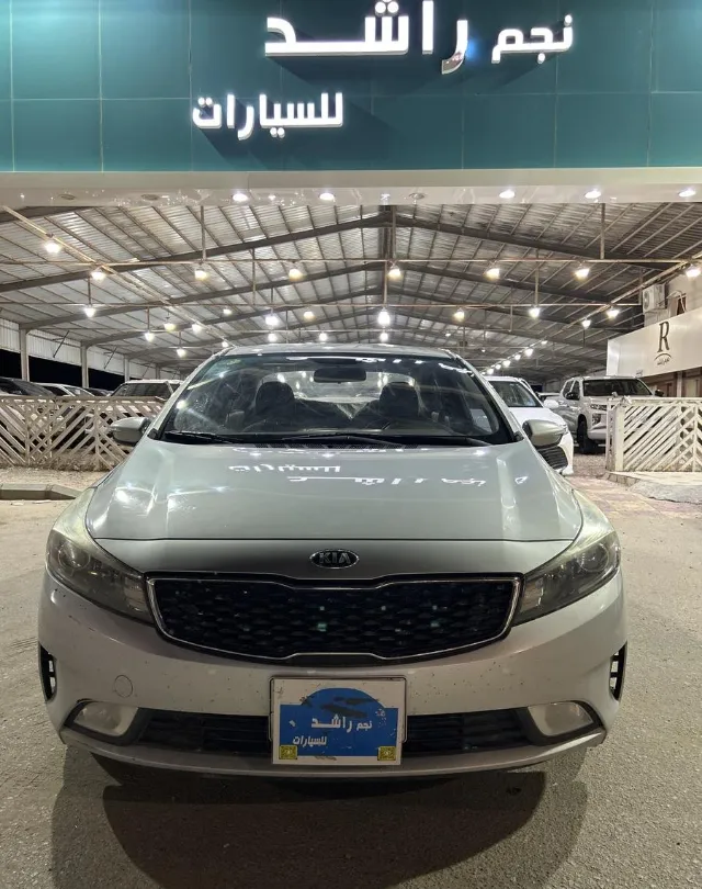 كيا · سيراتو STANDARD 2017 للبيع في حفر الباطن — ممشى 142,000 كم