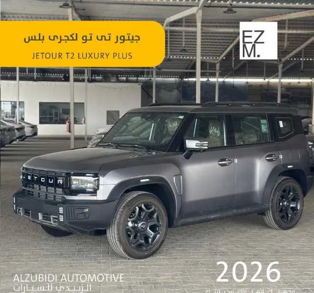 جيتور · تي 2 2026 للبيع في حفر الباطن — ممشى 0 كم