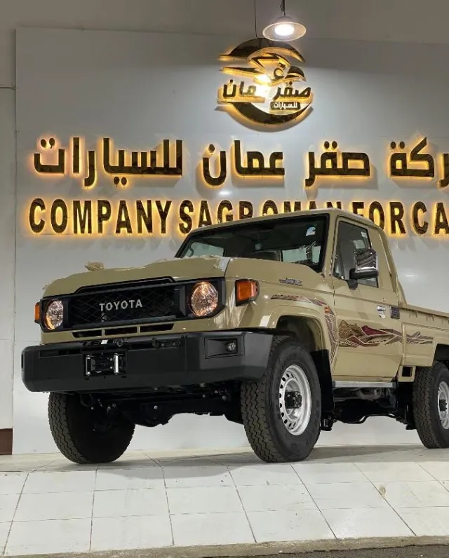 تويوتا · لاندكروزر 70 2025 للبيع في أبها — ممشى 14,000 كم