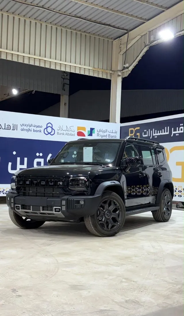 جيتور · تي 2 2026 للبيع في الدمام