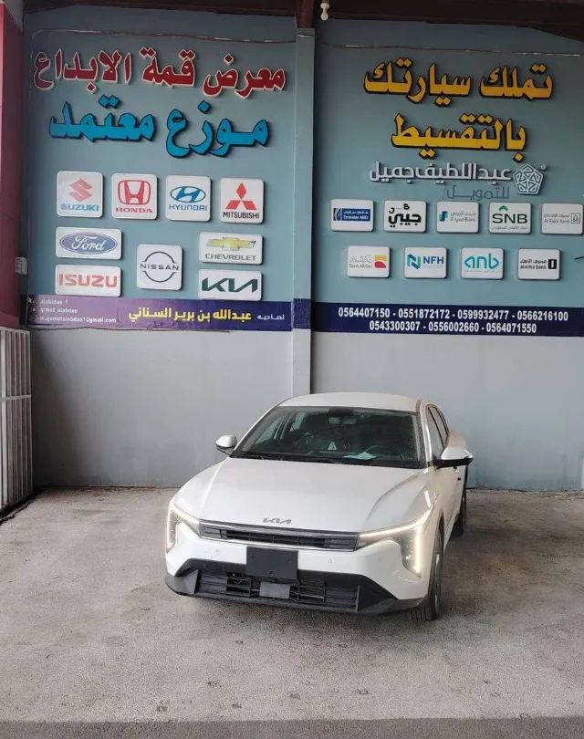 كيا كي 4 2026 للبيع في المدينة المنورة