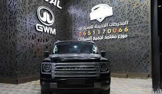هافال · اتش 9 2027 للبيع في جدة