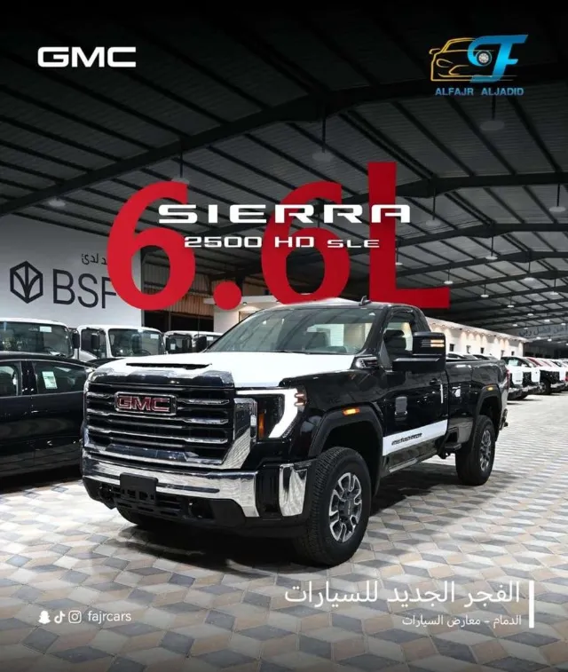 جمس سييرا 2026 للتنازل في الدمام
