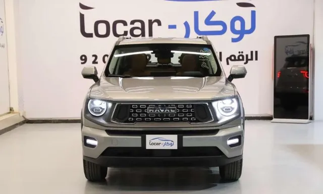 هافال اتش 7 2027 للبيع في الرياض