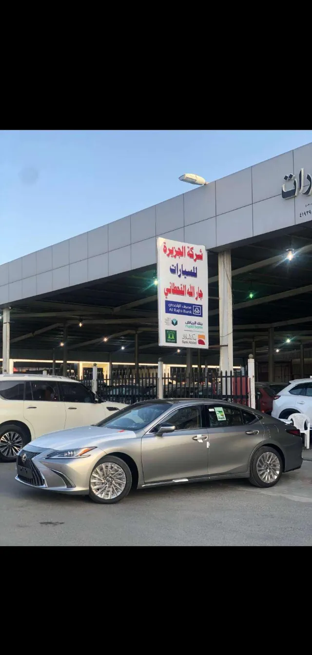 لكزس · اي اس 350 2025 للبيع في جدة — ممشى 18 كم