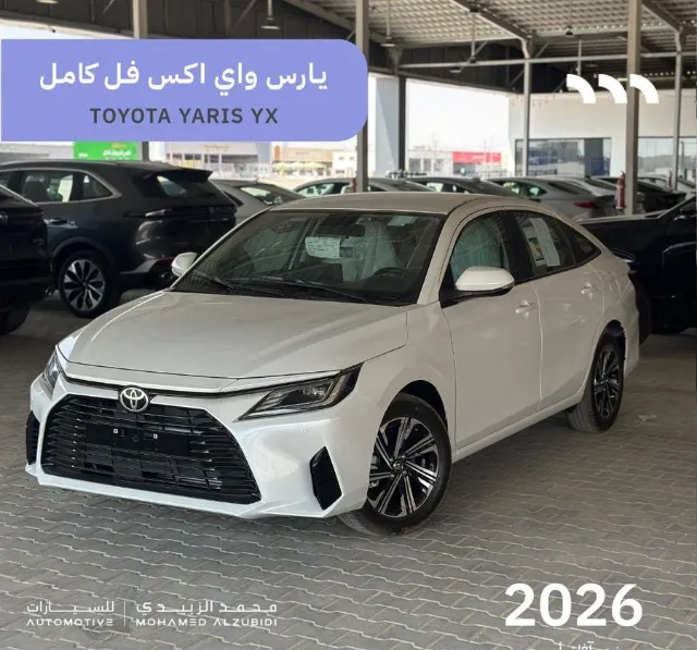 تويوتا · يارس 2026 للبيع في حفر الباطن — ممشى 0 كم