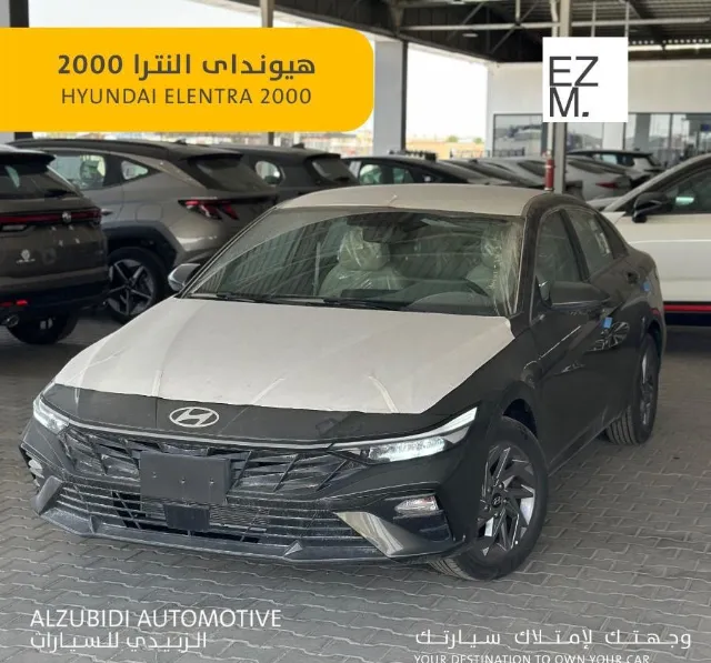 هيونداي · النترا 2026 للبيع في حفر الباطن — ممشى 0 كم
