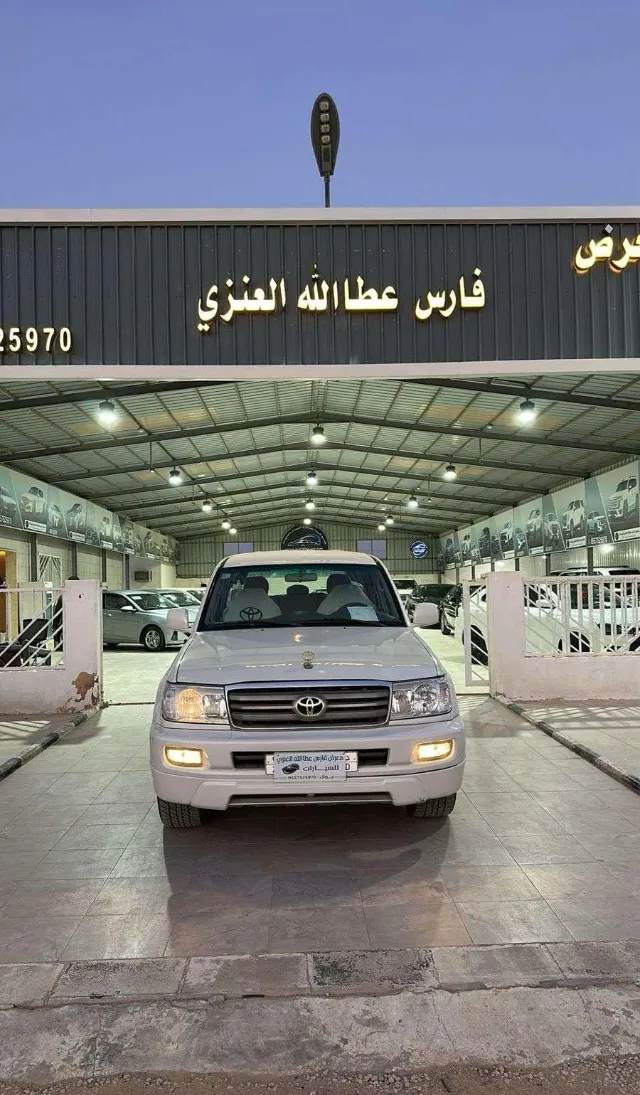تويوتا · لاندكروزر 2007 للبيع في حفر الباطن