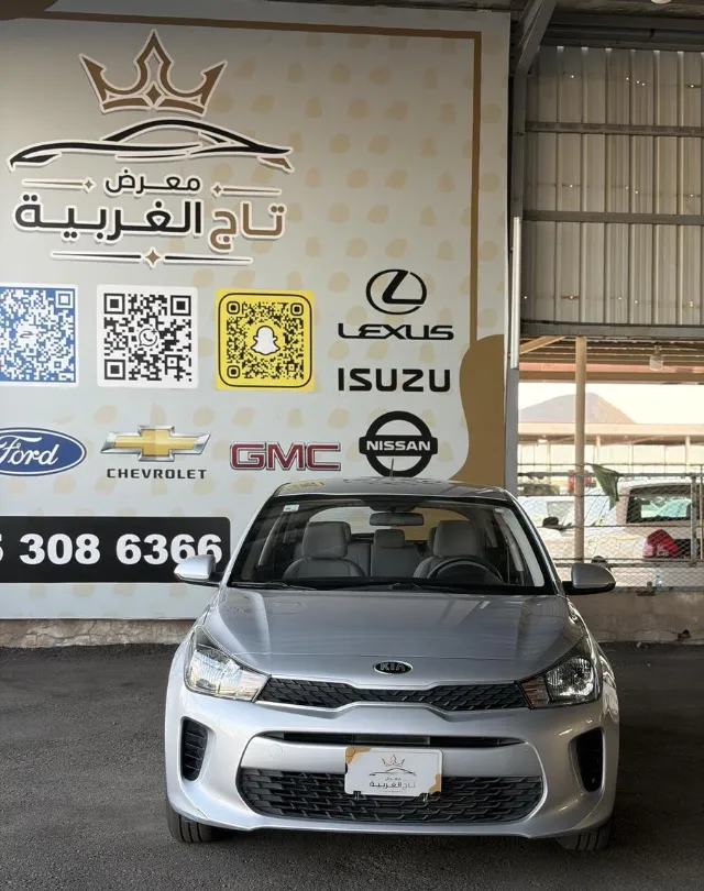كيا · ريو STANDARD 2021 للبيع في المدينة المنورة — ممشى 28,000 كم