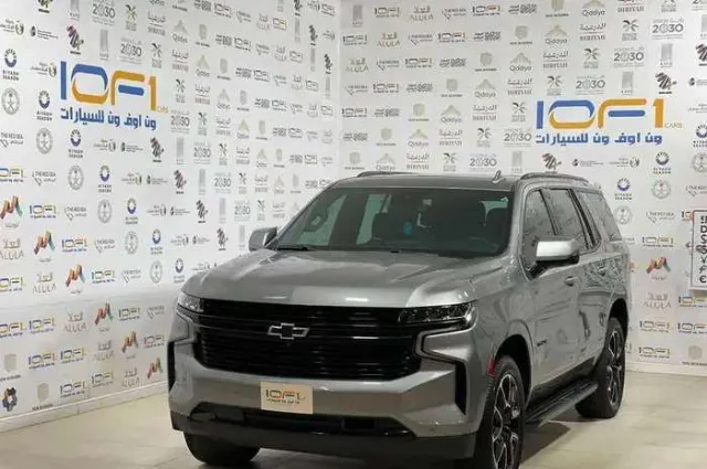 شيفروليه · تاهو 2023 للبيع في الرياض — ممشى 56,000 كم