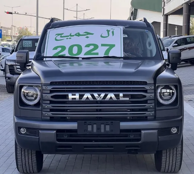 هافال اتش 9 2027 للبيع في الرياض — ممشى 0 كم