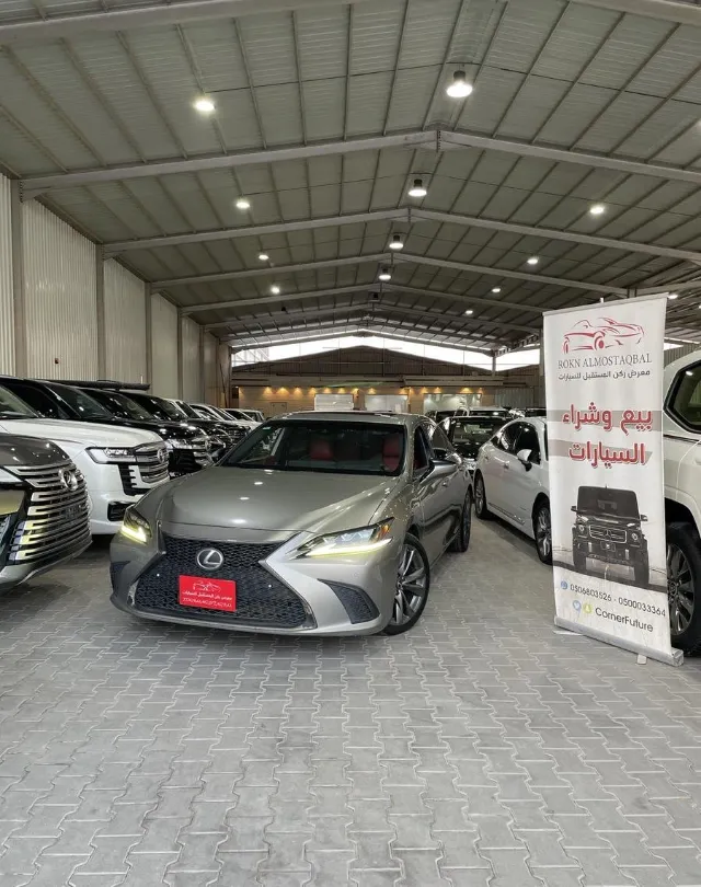 لكزس · اي اس 2021 للبيع في الرياض — ممشى 285 كم