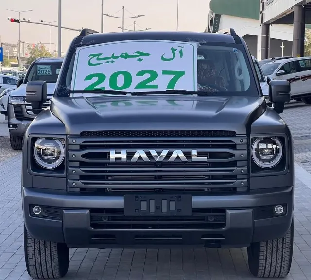 هافال اتش 9 2027 للبيع في الرياض — ممشى 0 كم