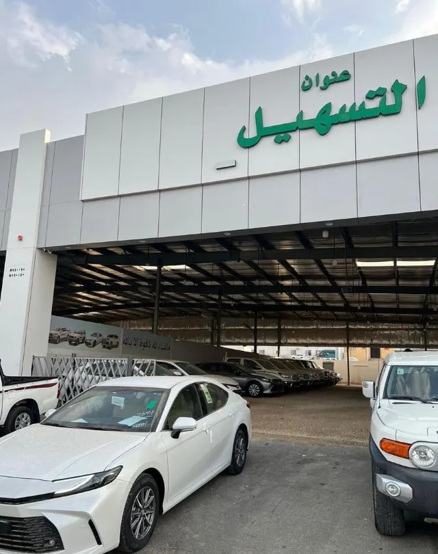 تويوتا · كامري STANDARD 2025 للبيع في أبها — ممشى 0 كم