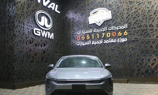 كيا · كي 4 STANDARD 2026 للبيع في جدة