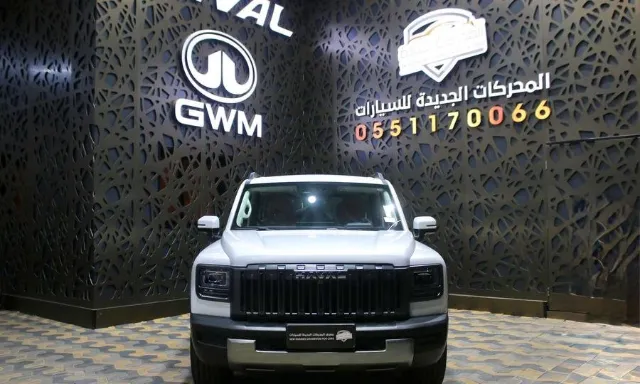 هافال · في 7 2026 للبيع في جدة — ممشى 12 كم