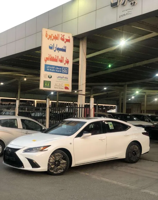 لكزس · اي اس 350 2025 للبيع في جدة