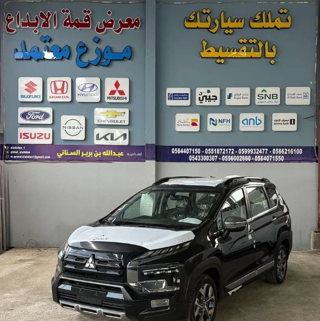 ميتسوبيشي إكسباندر 2025 للبيع في المدينة المنورة