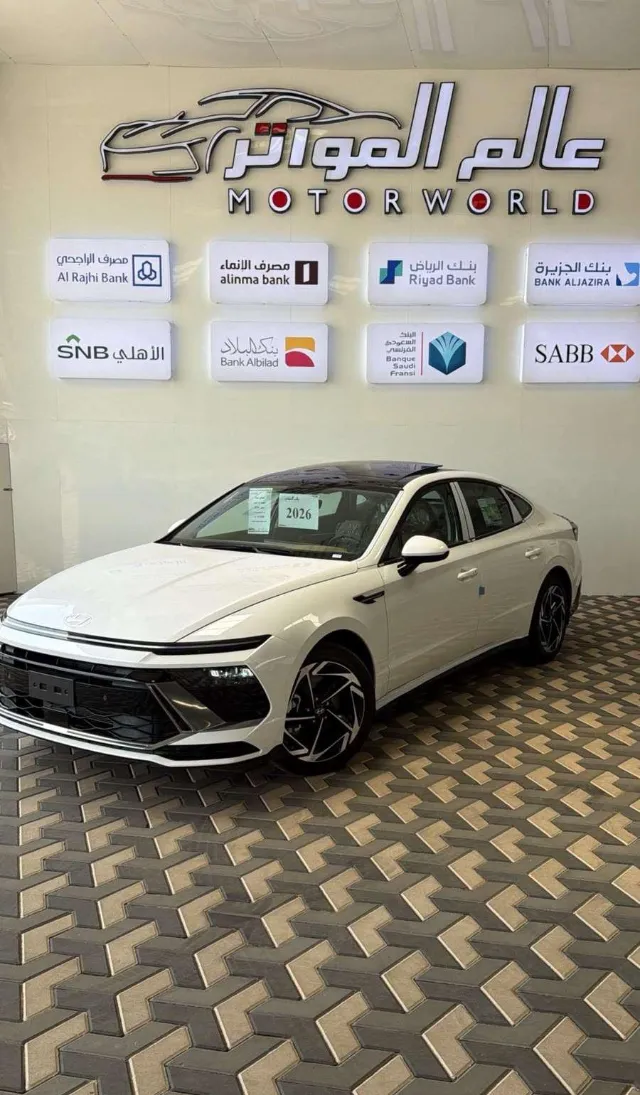 هيونداي · سوناتا 2026 للبيع في نجران — ممشى 0 كم