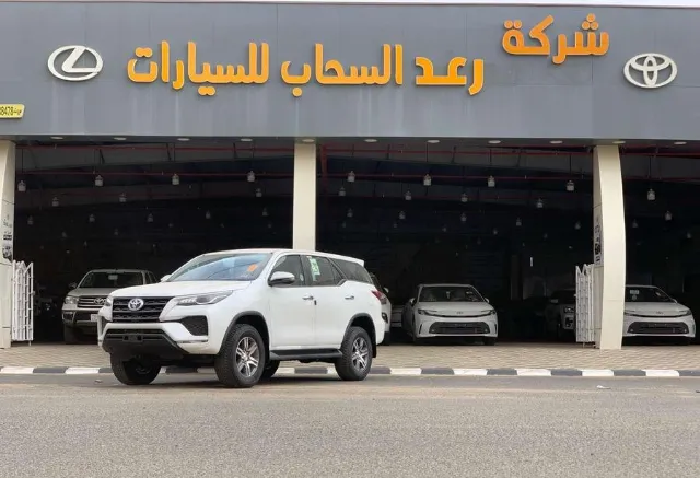 تويوتا · فورتشنر 2026 للبيع في جازان — ممشى 0 كم