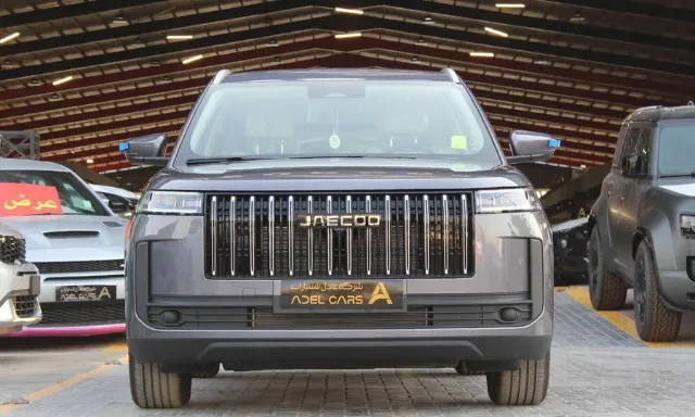 جايكو · جي 5 2026 للتنازل في الرياض
