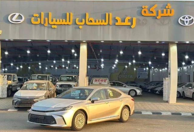 تويوتا · كامري 2026 للبيع في جازان — ممشى 4 كم