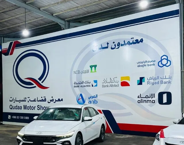 هيونداي · النترا 2026 للبيع في المدينة المنورة