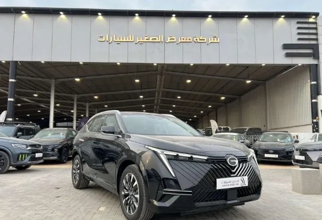 جي ايه سي · امكو 2025 للبيع في الرياض