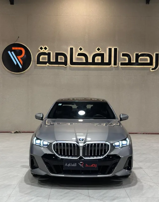 بي ام دبليو · الفئة الخامسة 2025 للبيع في بريدة — ممشى 9,000 كم
