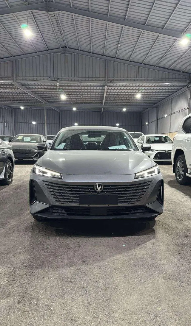 شانجان · ايادو 2026 للتنازل في الرياض