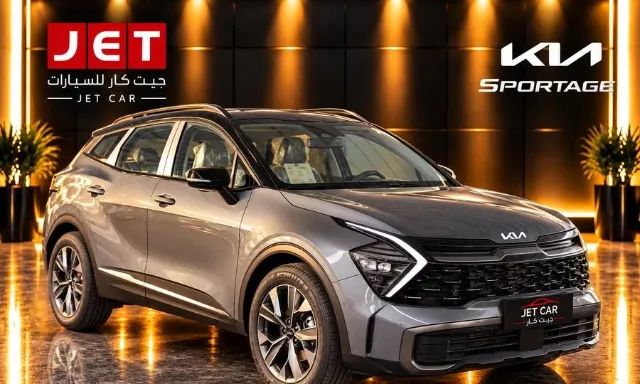 كيا · سبورتاج STANDARD 2026 للبيع في الرياض