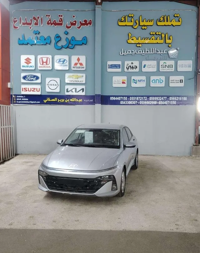 هيونداي اكسنت 2026 للبيع في المدينة المنورة